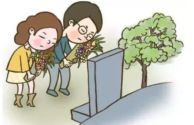 风水大师提醒清明节扫墓时间的讲究