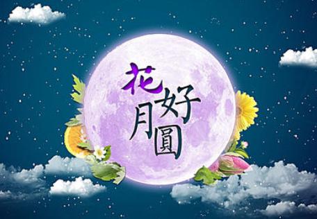 代表爱情的风水吉祥物有哪些?风水吉祥物摆放有哪些讲究呢?