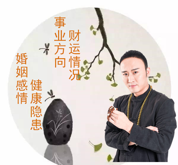 2020年如何快速提升自己的财运