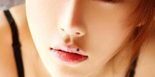 唇部痣看出自己的身体状况