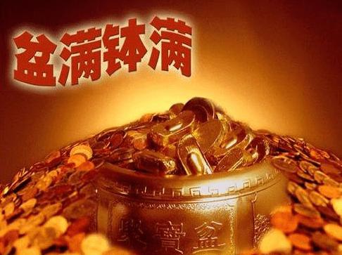 哪些特征容易大富大贵呢?