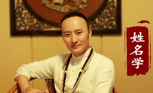 问：诗经中有哪些可以取名？