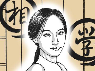 面相大师鼻头圆润的女人运势如何?