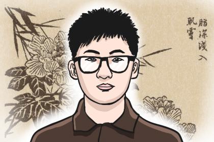 鼻头圆润的男人运势如何呢?