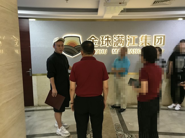 天津看企业风水最好的是秦阳明