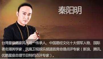 有前途的潜力股面相特征