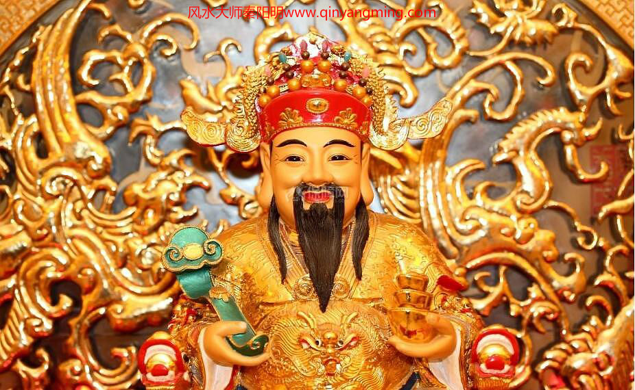 公司财神爷摆放位置