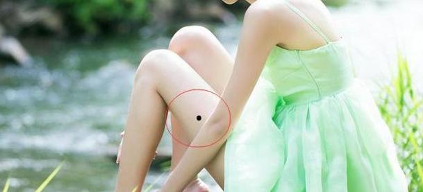 痣相分析腿上有痣代表什么