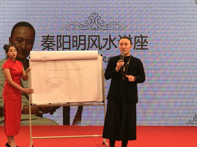 面相大师分析脖子特征代表什么?