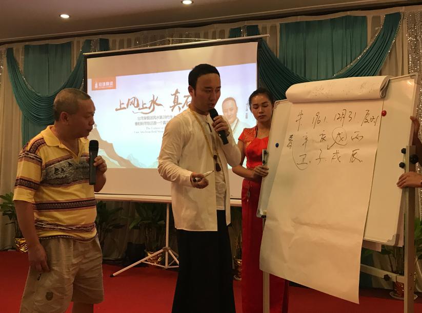 玉白菜应该摆放在什么位置?如何提升财运