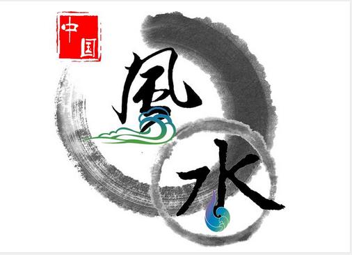 中国风水大师秦阳明讲解办公室布局