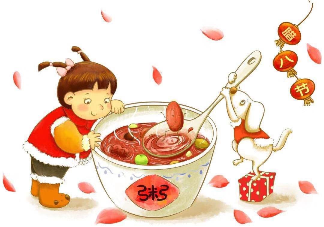 腊八节有哪些禁忌?