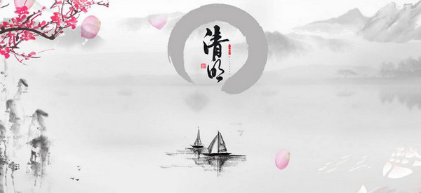 天津风水师秦阳明讲属牛人本命年扫墓注意事项