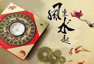 中国风水大师秦阳明分析客厅不要安装镜子