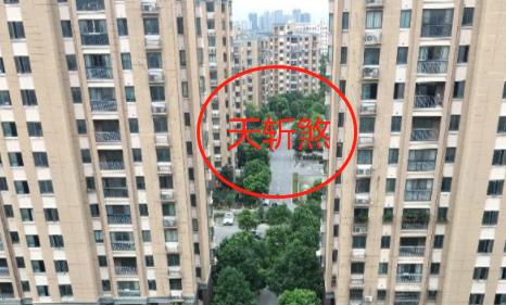 中国易经风水大师秦阳明讲解环境形煞有哪些,如何化解