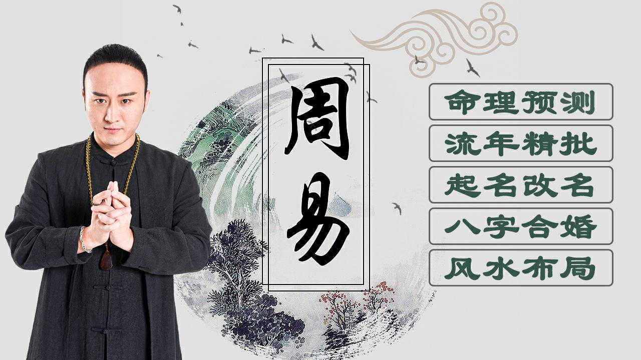 破损的风水摆件不能继续使用