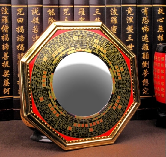 中国风水大师秦阳明讲八卦镜该怎么选择