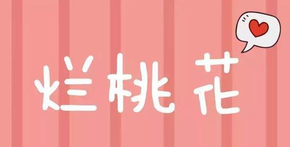 厨房有阳光直射是好的风水吗?