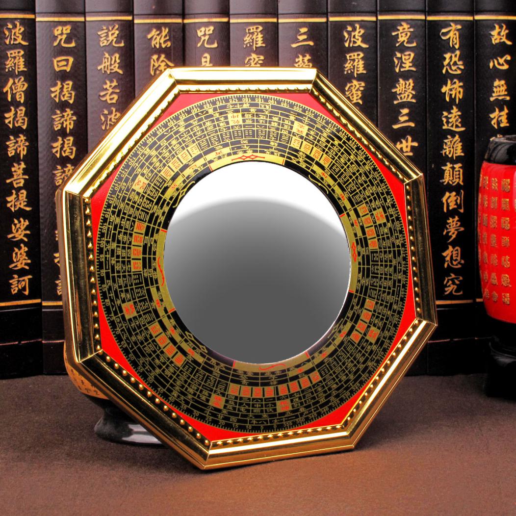 八卦镜的使用