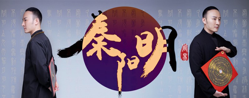 五官各种细节代表怎样的命运