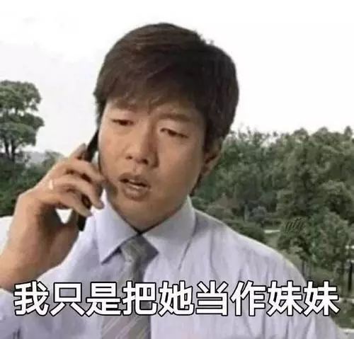 天津面相大师讲长什么样的男人容易出轨?