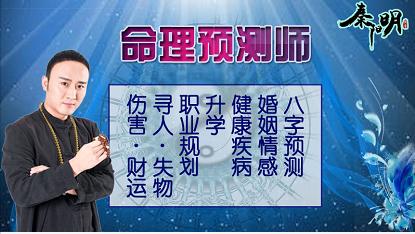 厨房在房屋中央