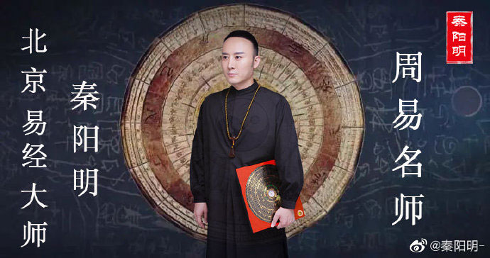 五行缺火的人有什么样的运势?