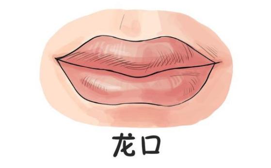 什么嘴型的人运势好?