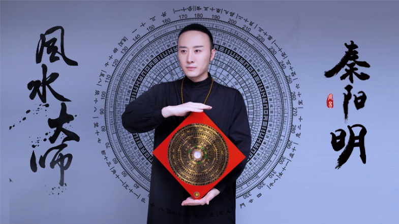 风水大师教你家居灯饰该如何选择