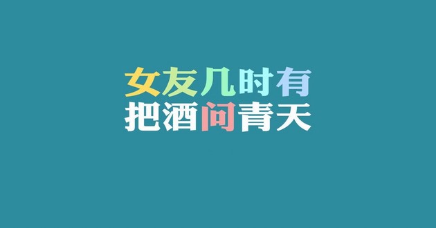 周易是按阴历还是阳历 周易是看阴历还是阳历