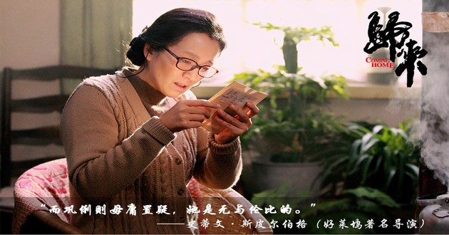 属猪的贵人是谁 猪年的贵人