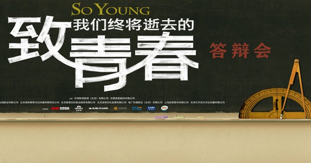 木子命的字 什么字为木命