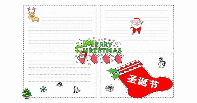 十二生肖年份顺序表图 十二生肖年份顺序