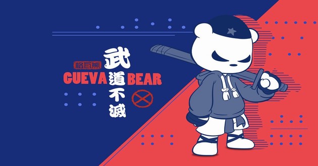 结婚八字怎么算结婚时间 结婚怎么算八字合不合