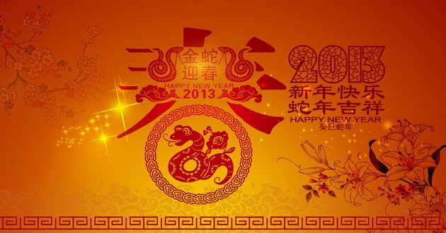 属相日历查询 有属相的日历2023年