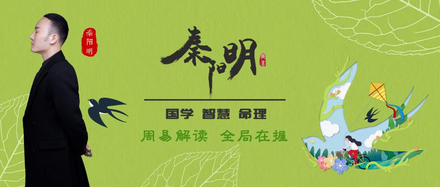 2022下半年哪些生肖运势高涨! 2022下半年哪些生肖运势高涨!