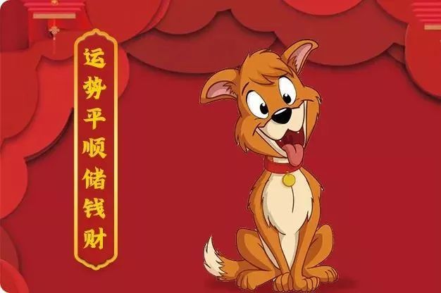 2022下半年哪些生肖贵人运最好 2022下半年哪些生肖贵人运最好