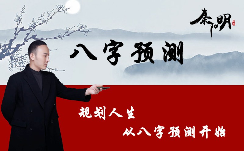 2022下半年哪些生肖贵人运最好 2022下半年哪些生肖贵人运最好