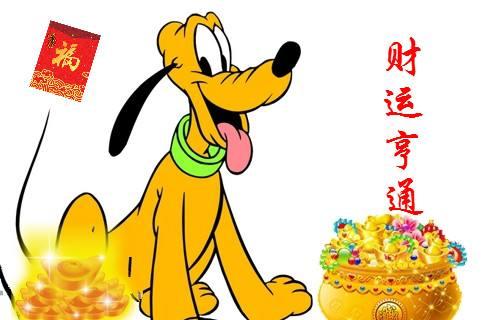 2022年适合跳槽换工作的生肖 2022年适合跳槽换工作的生肖
