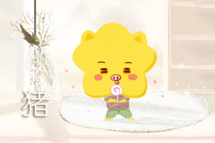 生肖配对 属猪和属猴合适吗 生肖配对 属猪和属猴合适吗
