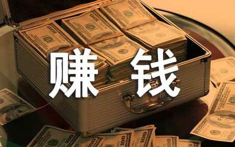 2022年十二生肖财运排行榜 2022年十二生肖财运排行榜
