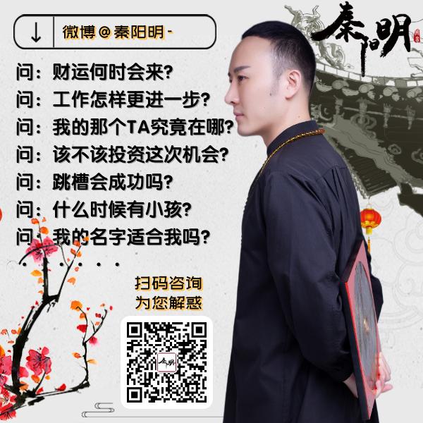 2022年十二生肖财运排行榜 2022年十二生肖财运排行榜