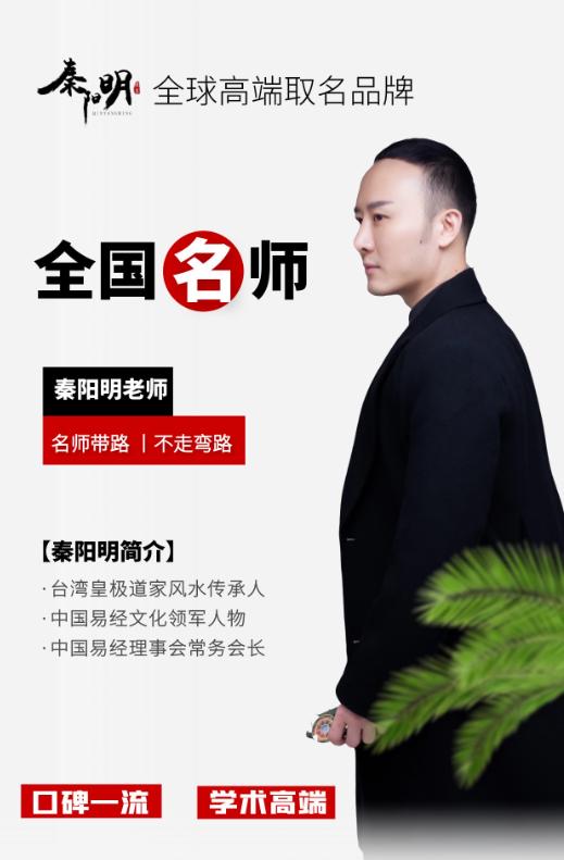 什么样的名字才是真的好名字? 什么样的名字才是真的好名字?
