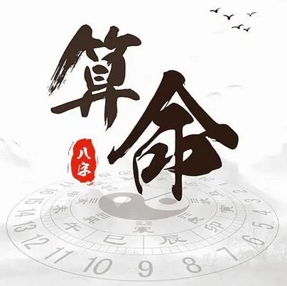 佛山哪里有算命准的地方