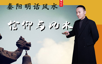 2023年犯太岁对哪些生肖影响大 2023年犯太岁对哪些生肖影响大