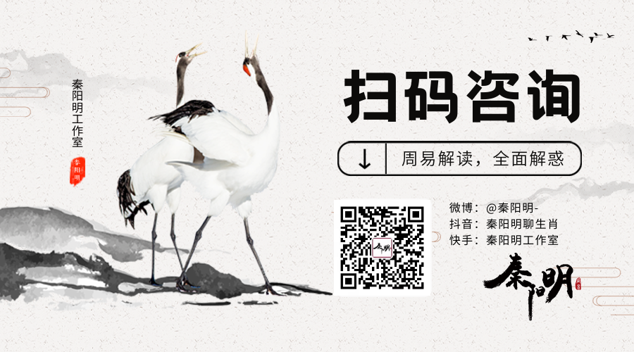天津算事业联系方式18822173633