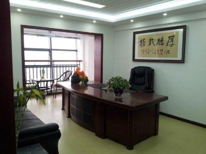 办公室座位面对厕所门 办公室座位面对厕所门