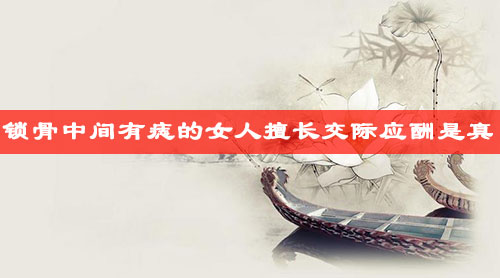 客厅风水之客厅挂钟的摆放位置及风水禁忌 客厅风水之客厅挂钟的摆放位置及风水禁忌