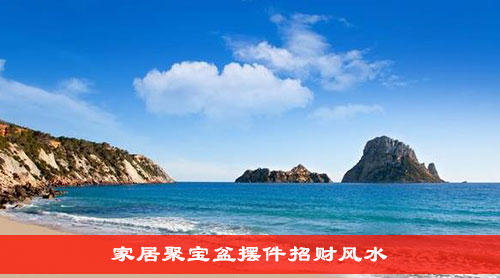 聚宝盆摆件招财