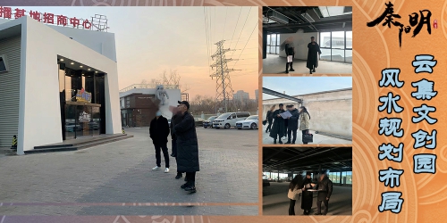 上海风水大师联系电话18822173633